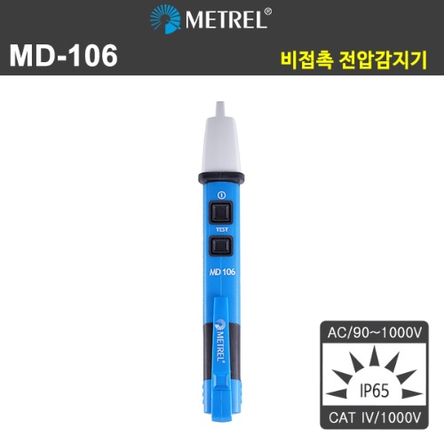 MD-106
