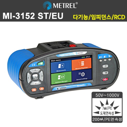 EurotestXC MI-3152 ST/EU