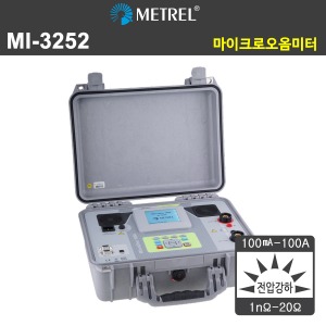 MicroOhm 100A MI-3252