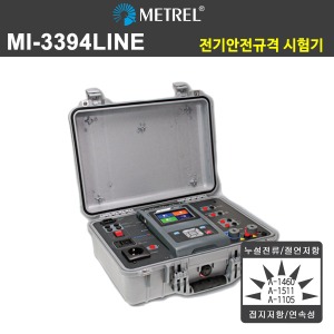 CE MultiTesterXA MI-3394 LINE